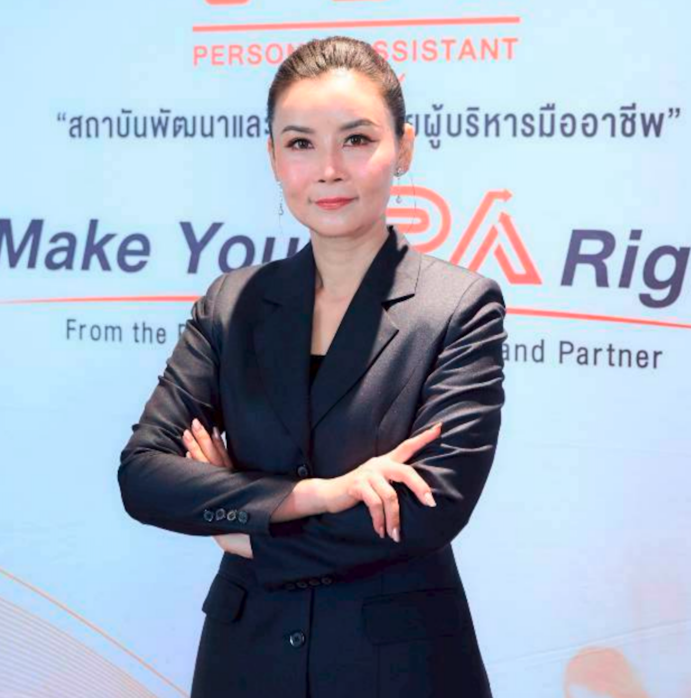 โค้ชเปิ้ล กมลพรรณ ตั้งวงศาทอง